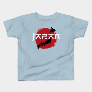 Japan Rising Sun Japanese Islands Kids T-Shirt